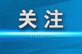 泪目？球迷：凯特琳欢迎来到科比的主场 他如果在应该很喜欢你